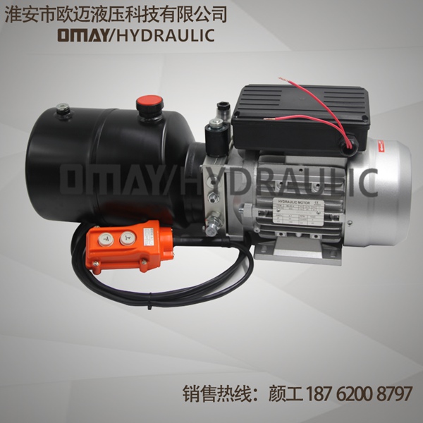 動(dòng)力單元