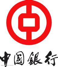 交流無線遙控器